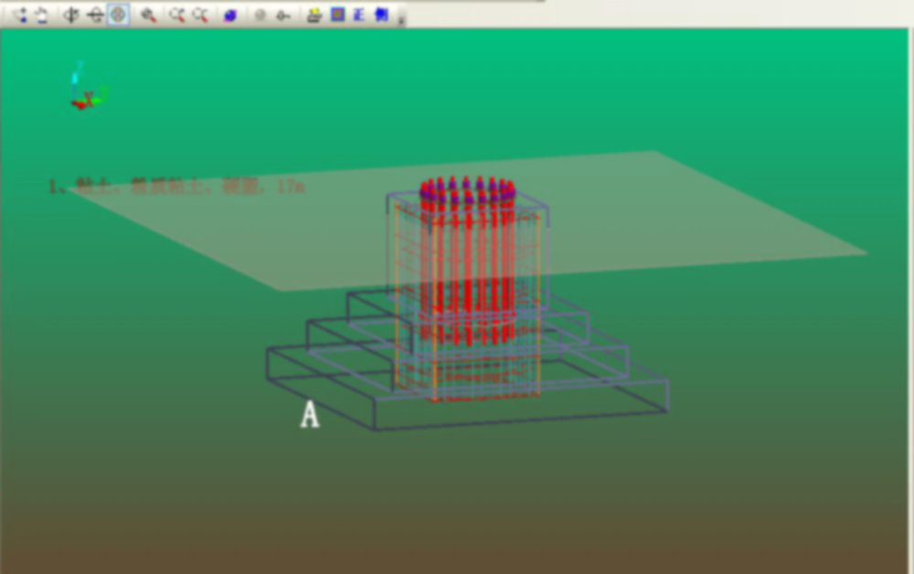 可生成三维基础模型,包括地脚螺栓,配筋等基础内部构件.